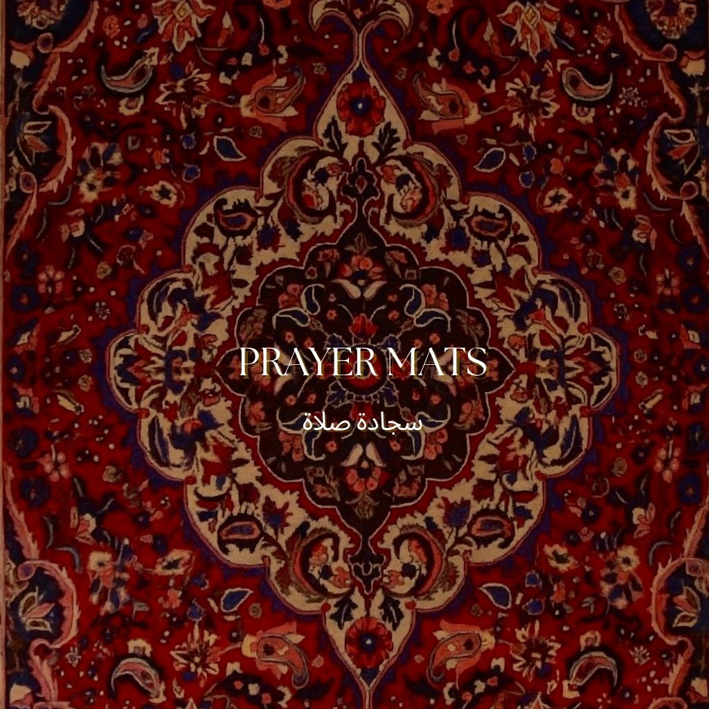 Prayer Mats